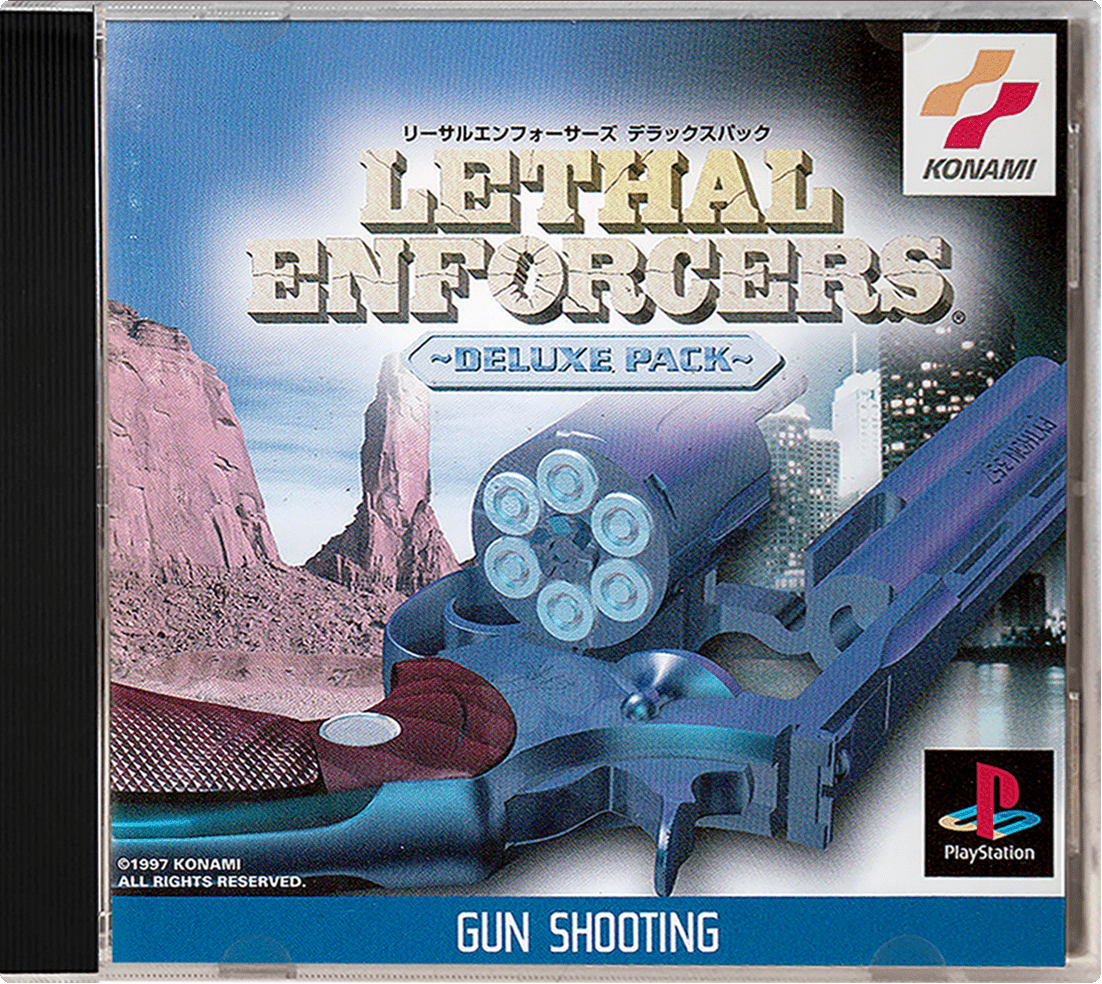 Lethal Enforcers Deluxe Pack box art for Playstation